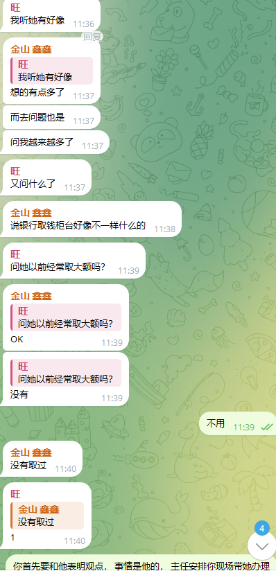 山西太原58岁胡晓程脑梗紧急送医抢救