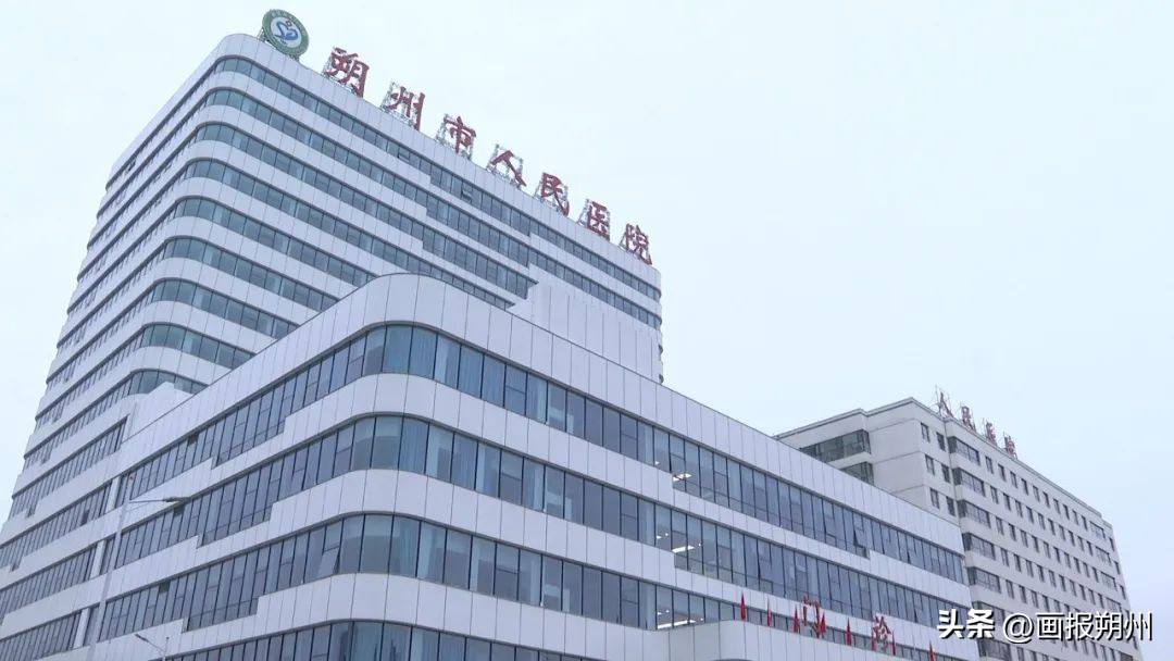 山西朔州60岁龚晓平因脑梗紧急住院现急需安排手术情况紧急望转发